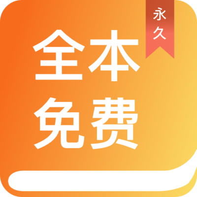 欧宝app官方下载